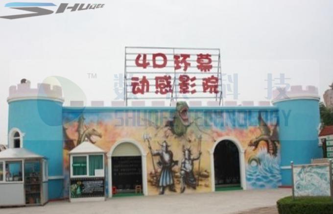 Large Screen 4D Cinema Equipment Project With Pneumatic Motion Chair 0
