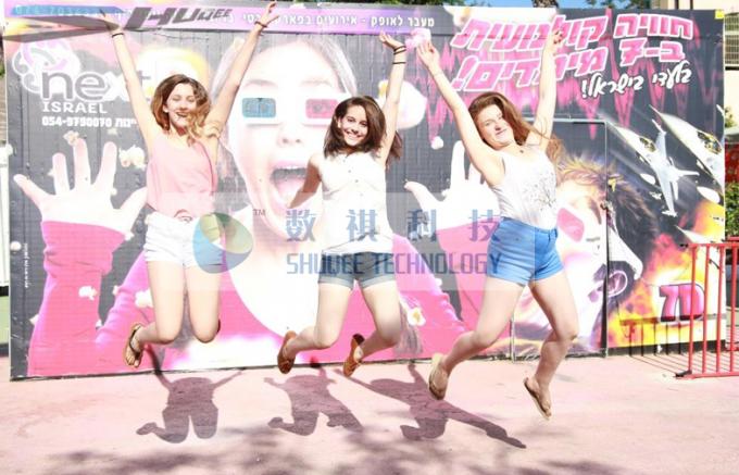 Exciting 7D Cinema System In shopping Mall With Special Effects 2