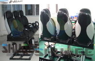 Electromotive Control Motion Cinema Chair  For 3D / 4D / 5D Cinema