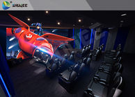Fun And Exciting Electric 5D Cinema System Solid / Stable Movie Theater Chairs