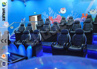 Exciting 4D Cinema Equipment With Especial Effect For Kids Entertainment