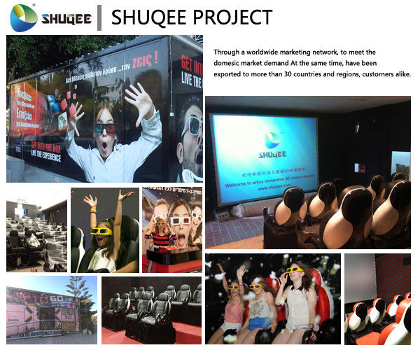 Red Platform 5D Cinema Equipment , PU leather With Comfortable Chairs 0