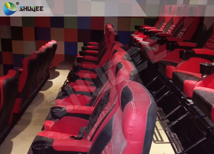 Red Electric Seat 4D Movie Theater With Motion Chair System / Digital Special Effect