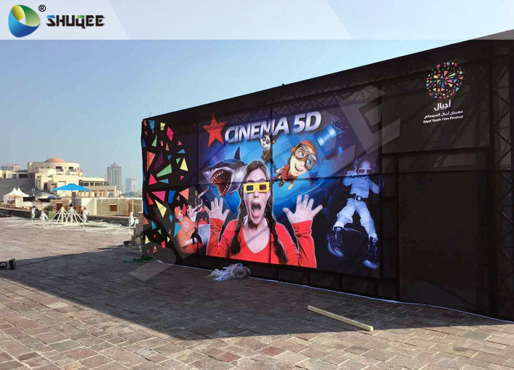 Pneumatic Motion Simulator Movie Theater System JBL Sound System For 5D Cinema Hall 2
