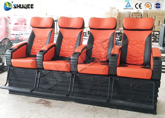 China 4 Seat Per Set 4D Cinema Electronic Hydraulic Pneumatic Motion Rides For Theme Park factory
