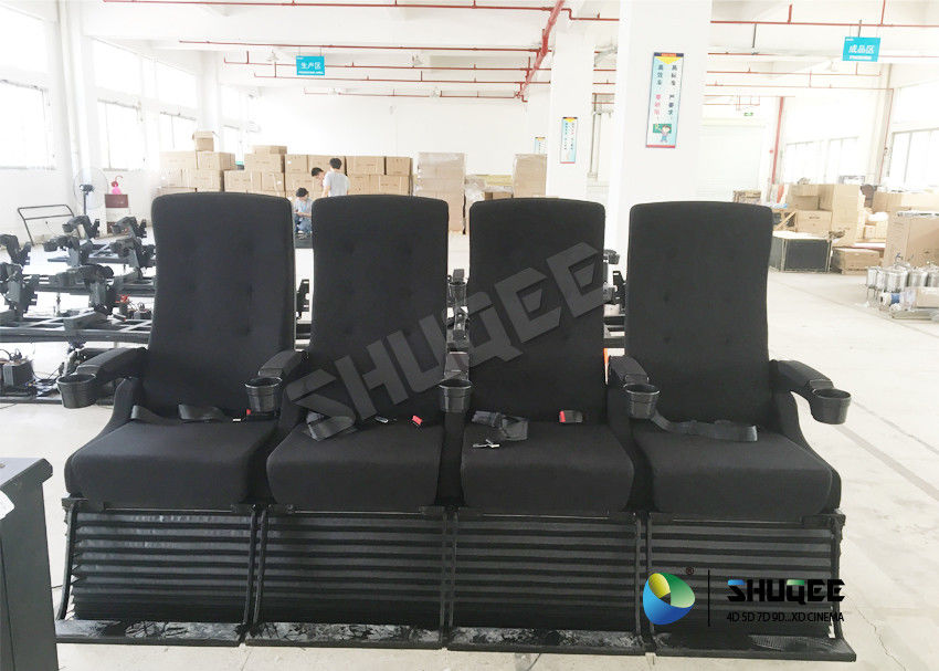 China Vibration 4D Kino Seats In 4D Movie Theater With Special Effect For 3D Films factory