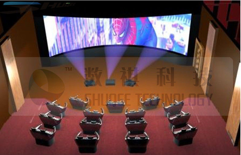 Flat screen 4D movie theater , curved screen , special effect
