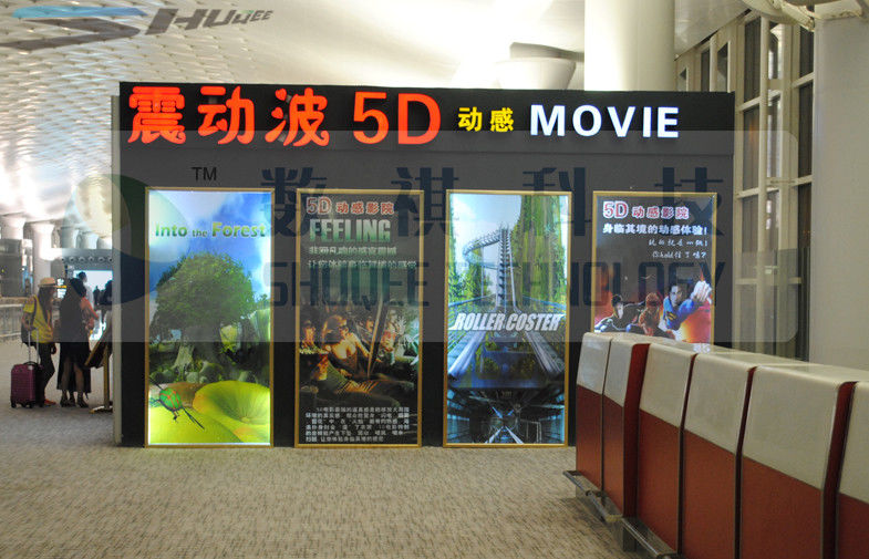 China 5D Cinema Simulator Cinema Movies Theater Special Design Fiberglass Material factory