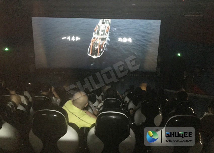 China Red / Black 5D Movie Theater For 5 Persons With Fiber Glass Material factory