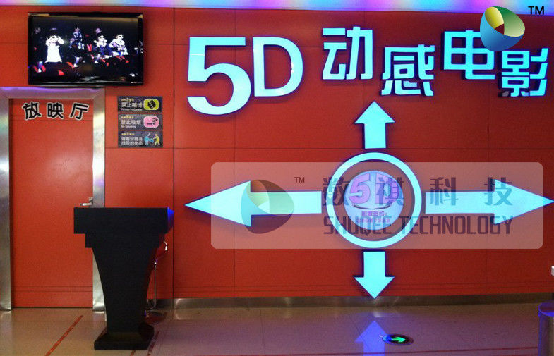 Amazing 5D Theater System With Motion Theater Chair And 3D Glasses