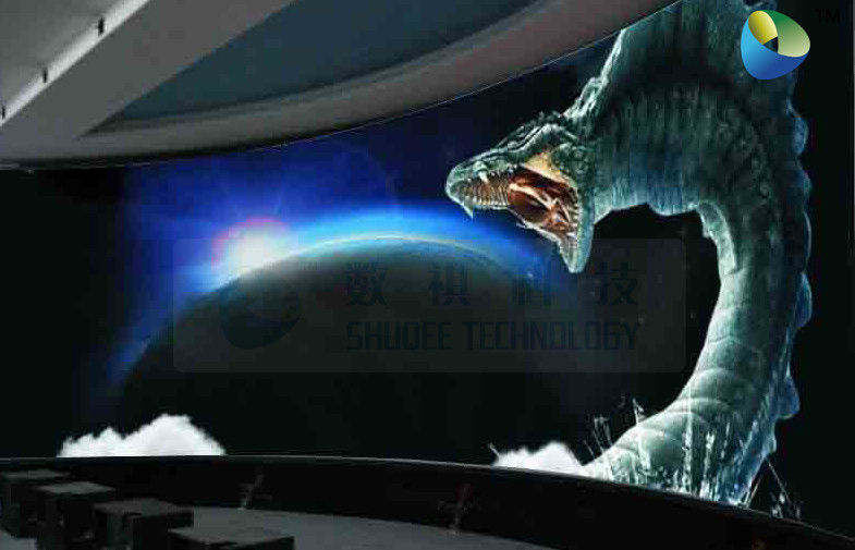 High Definition Intelligent 3D Cinema System Digital Audio System 0