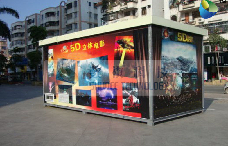 2014 Attractive 5D Cinema System With Special Decoration Cabin