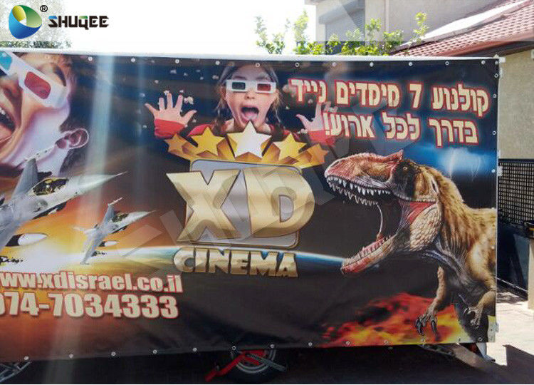 Fantastic Special Effects Movable 7D Movie Theater / 7D Cinema Seat