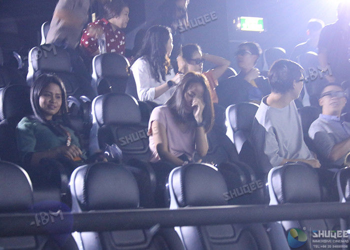 Electric 5D Cinema System / Solid And Stable Movie Theater Chairs