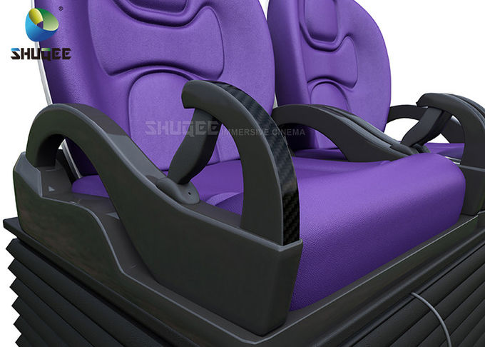3 / 2 People Per Set Motion Cinema Seating Artificial Leather Durable 0