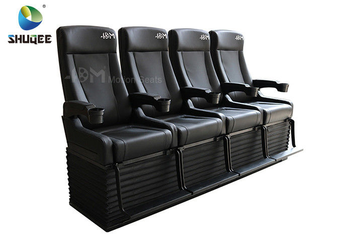 China Durable And Interactive Motion Theater Chair For 4d Cinema Vibration Frequency 12HZ factory