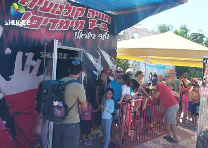 Movable 7D Movie Theater Trailer 3