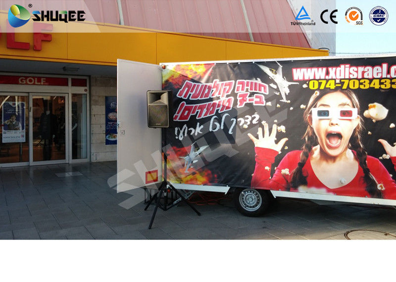 Mobile Motion Ride 5D Cinema Theatre With Individual Control Luxury Motion Chair
