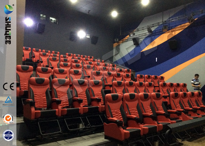 China Luxury 4DM Digital Cinema Equipment With Four Seats A Row Red Cinema Chairs factory