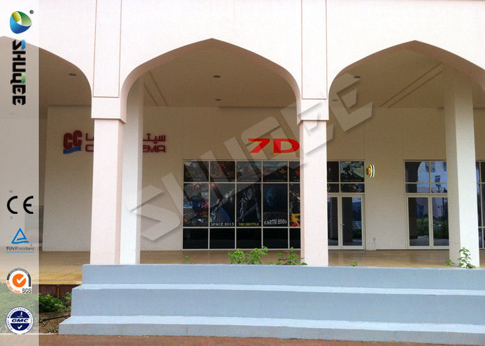 Eletronic / Pneumatic 3DOF Motion Theater Chair With Wood Frame Carton