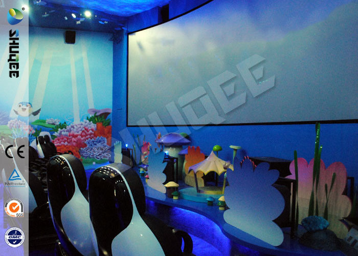 Exciting 4D Cinema Equipment With Especial Effect For Kids Entertainment