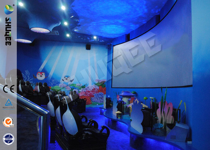 Funny Cartoon Cute 5D Theater System 360 Degree Screen With Motion Simulator Film