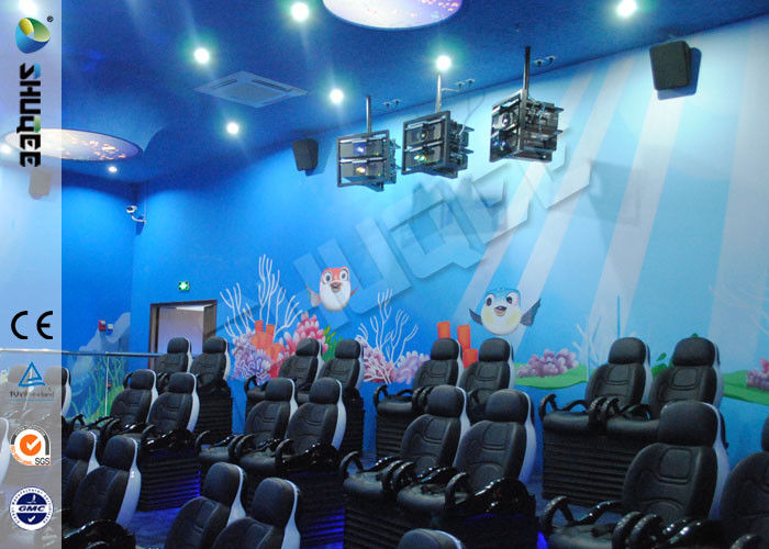 Customized 5D Movie Theater Equipment With Bubble / Smog Special Effects