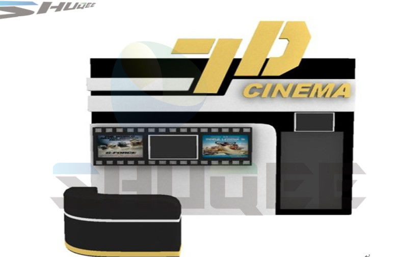 Mobile 7D Cinema Cabin With Screen System, Lightning, Fog, Smell Special Effect