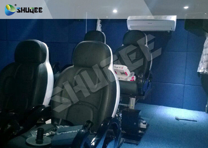 Yamaha Speaker Mobile 5D Motion Theater With NEC Projector For Amusement