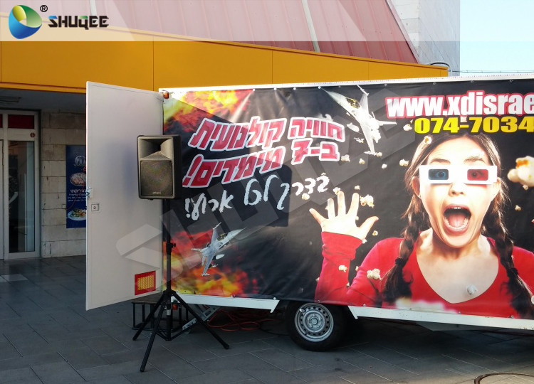 Interactive Truck Mobile 5D Cinema With Special Effect Motion Seat