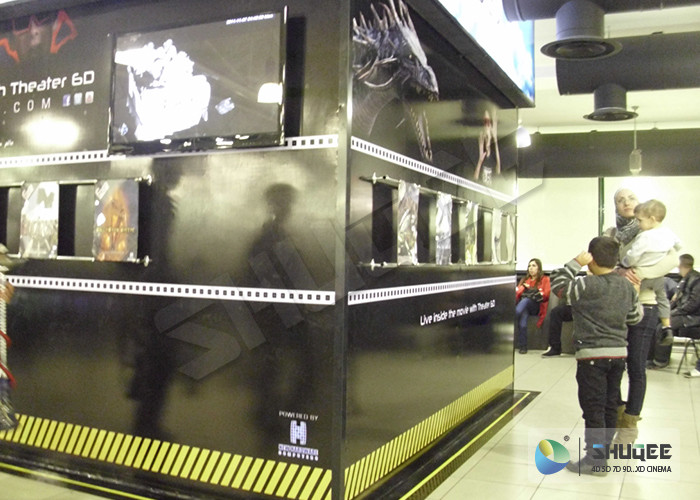 12 People Motion Rides 6D Movie Theater With Cabin Box Simplest Structure