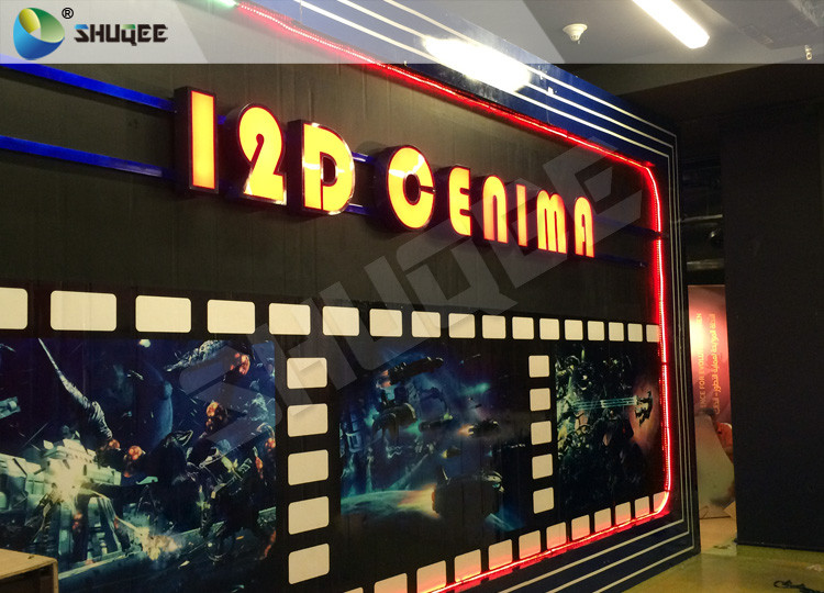 Professional 5D Cinema With Outside Cabin Box , Luxury Electric 7D Film System