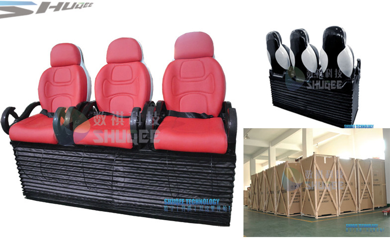 Dynamic Movie Theater Seats In 5D Motion Theatre With Electric / Pneumatic / Hydraulic System
