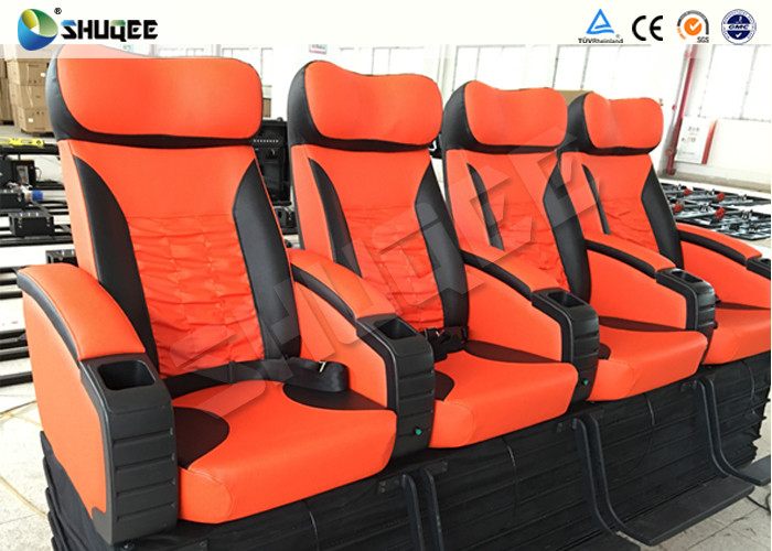 Soundproof Genuine Leather + PU 4D Movie Theater , Cinema Hall 4DM Motion Chair