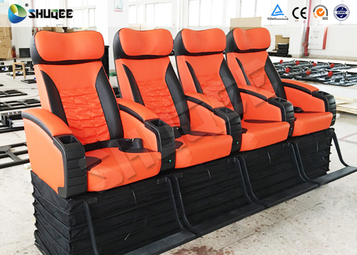 4D Electric System / 4D Movie Theater With 2 DOF Motion Seat And Special Effect Machine