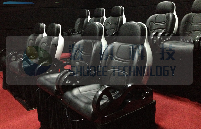 Motion theater chair , separated moving seat , safety protection