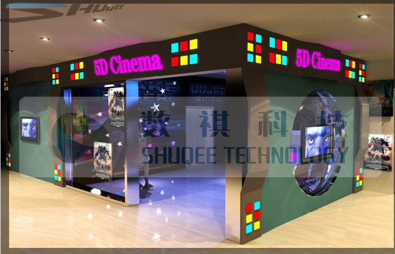 7.1 Audio System Mobile 5D Cinema Comfortable With Projectors