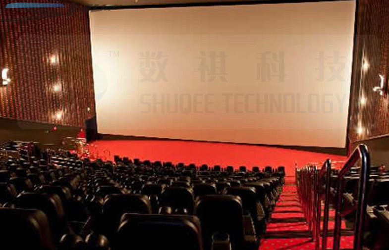 High Definition Intelligent 3D Cinema System Digital Audio System