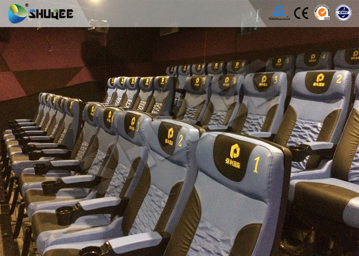 Business Centre 4D Movie Theater Electric Motion Rider Equipment 80 Seats