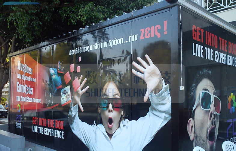 Realistic Mobile Cinema Movies Theater Simulator With Special Effects Motion Chair