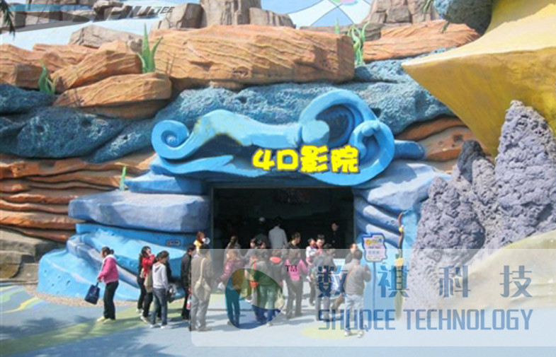 Theme Park 4D Cinema Equipment With Fire And Laser Effects