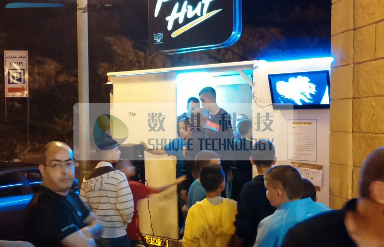 Mini Mobile 5D Cinema With Air Condition For Outdoor