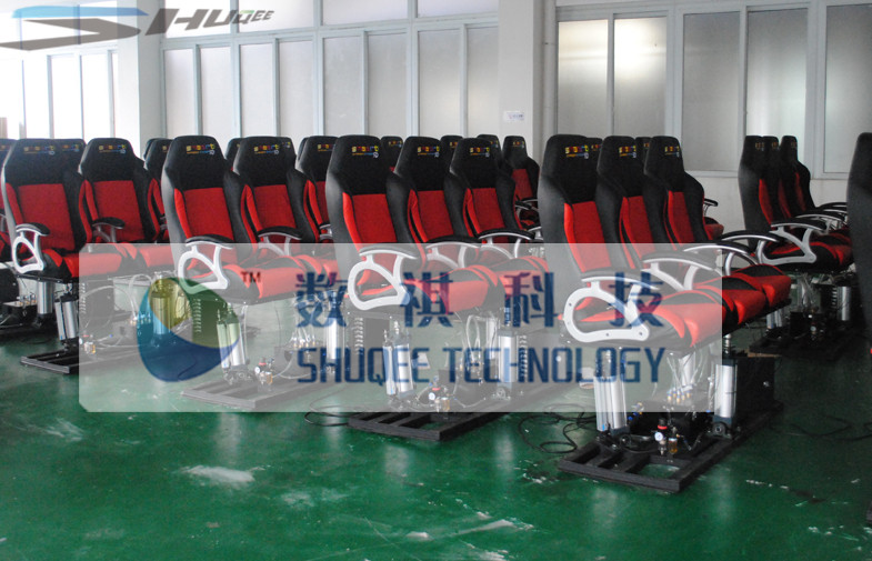 4D Motion Movie Theater Chair With Hydraulic Control System