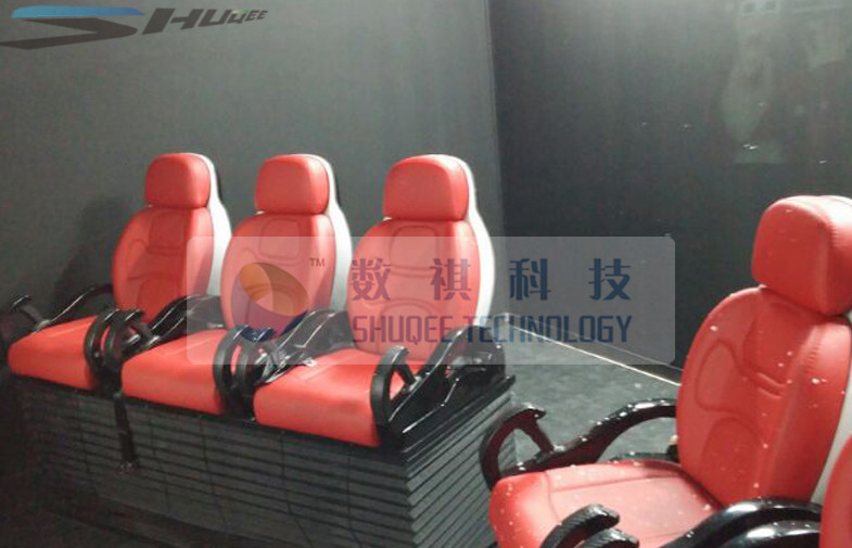 6D Film 6D Movie Theater With Leg Tickle , Vibration , Push Back Function