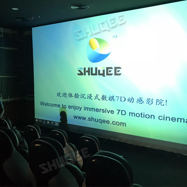 Customized Size 7D Movie Cinema Widescreen With Comfortable Black Luxury Genuine Seat