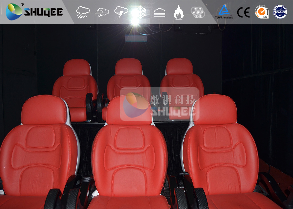 Electric Pneumatic System 7D Movie Theater Luxury Motion Rides With Shooting Gun Game