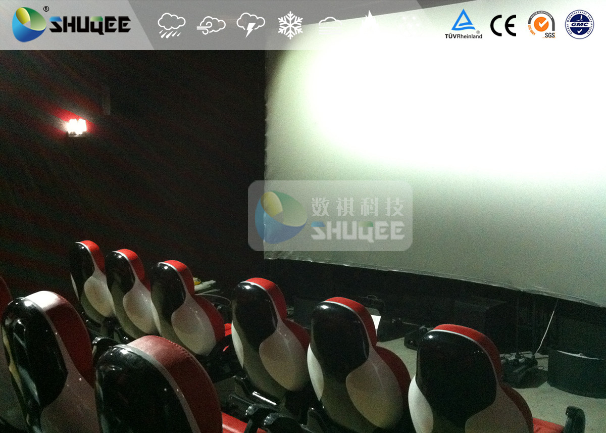 SGS Certificated 7D Movie Theater With Nec Projector For Amusement Project