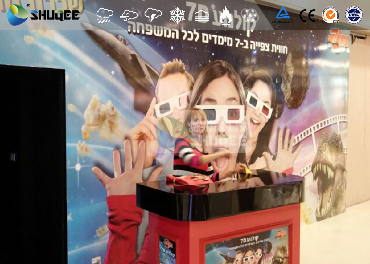 Attracting Electric 7D Movie Theater For Cabin Dynamic Removable In Amusement Places