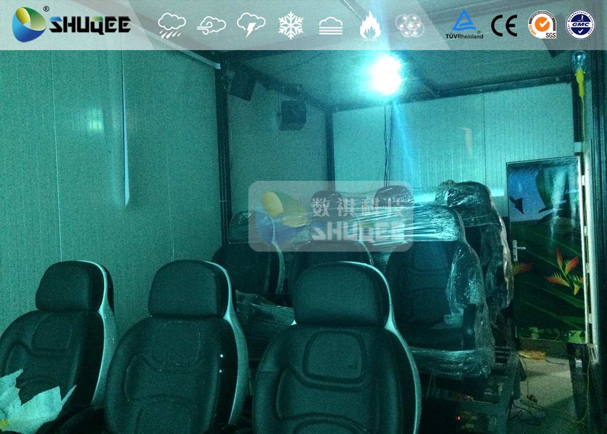 9 Persons 7D Movie Theater With Special Effect System , Thrilling Drastic Movement Of Chair
