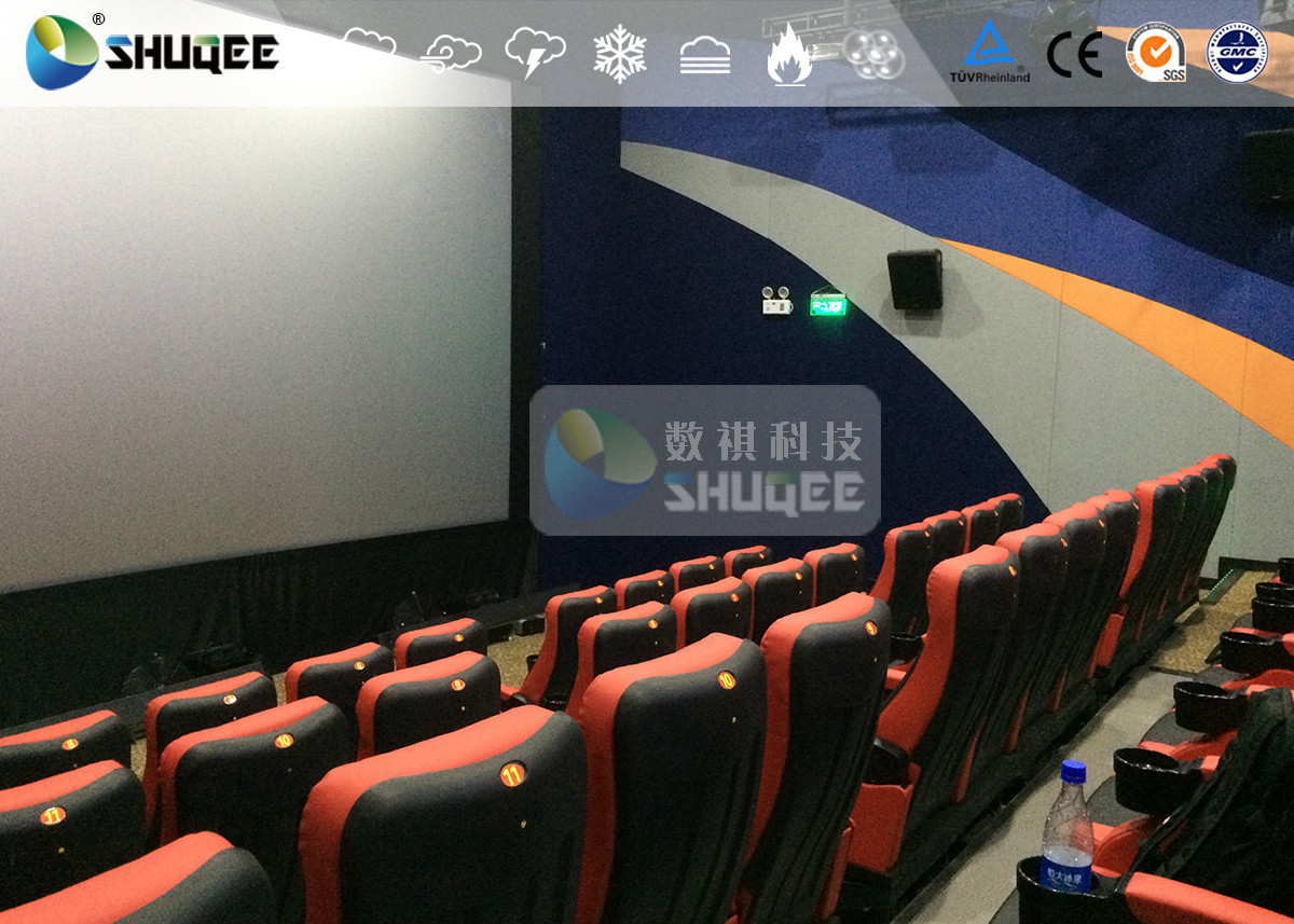 Different Color Motion Chairs 4D Cinema Equipment With Electronic Hydraulic System